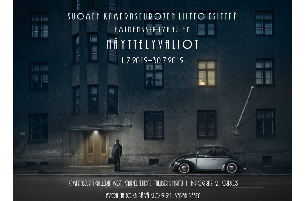 Liiton eminenssikuvaajien näyttely Kameraseura Galleria West:ssä 30.7.2019 asti